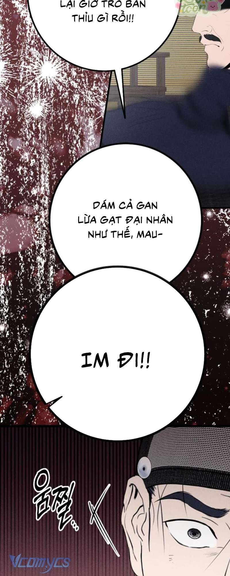 page_51