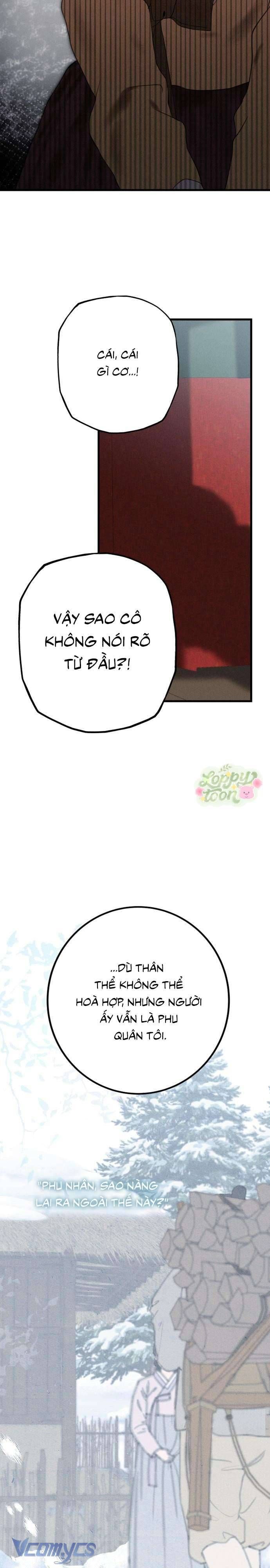 page_16
