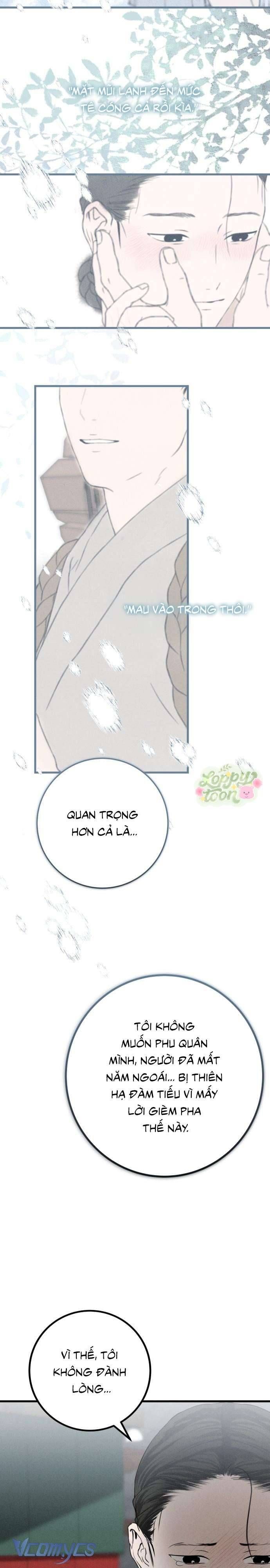 page_17