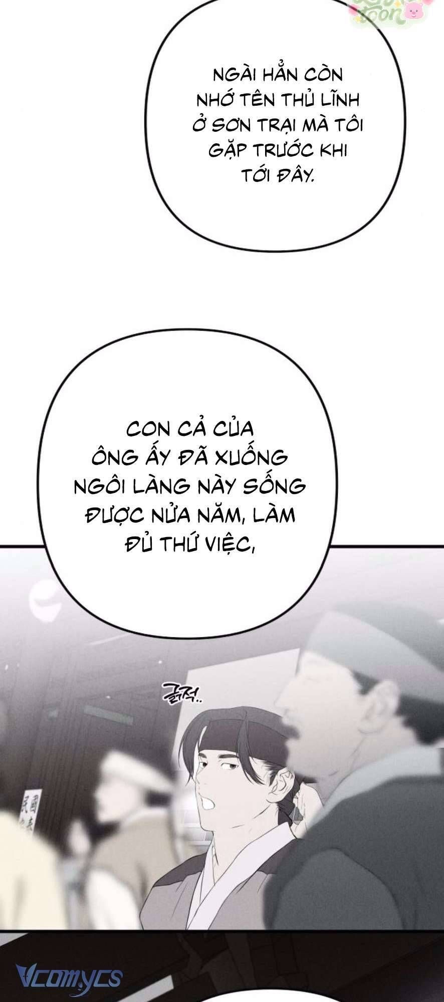 page_15