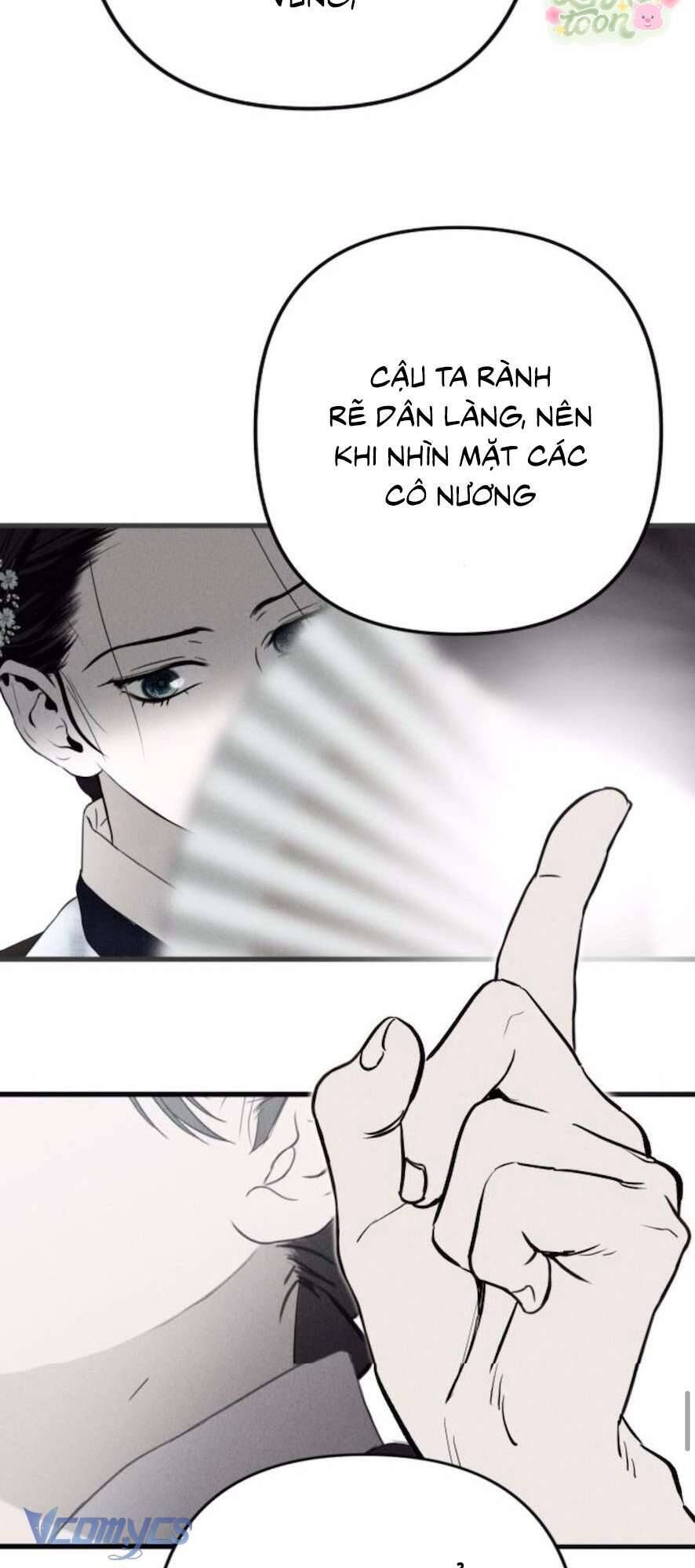 page_17