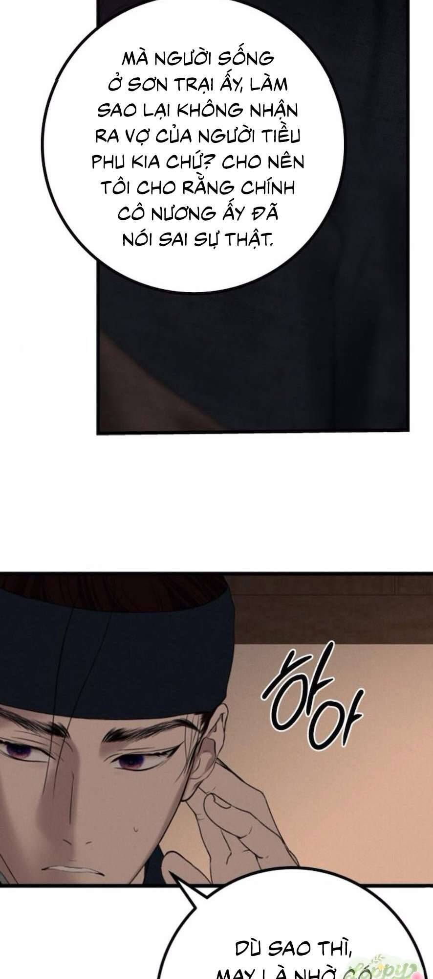 page_25