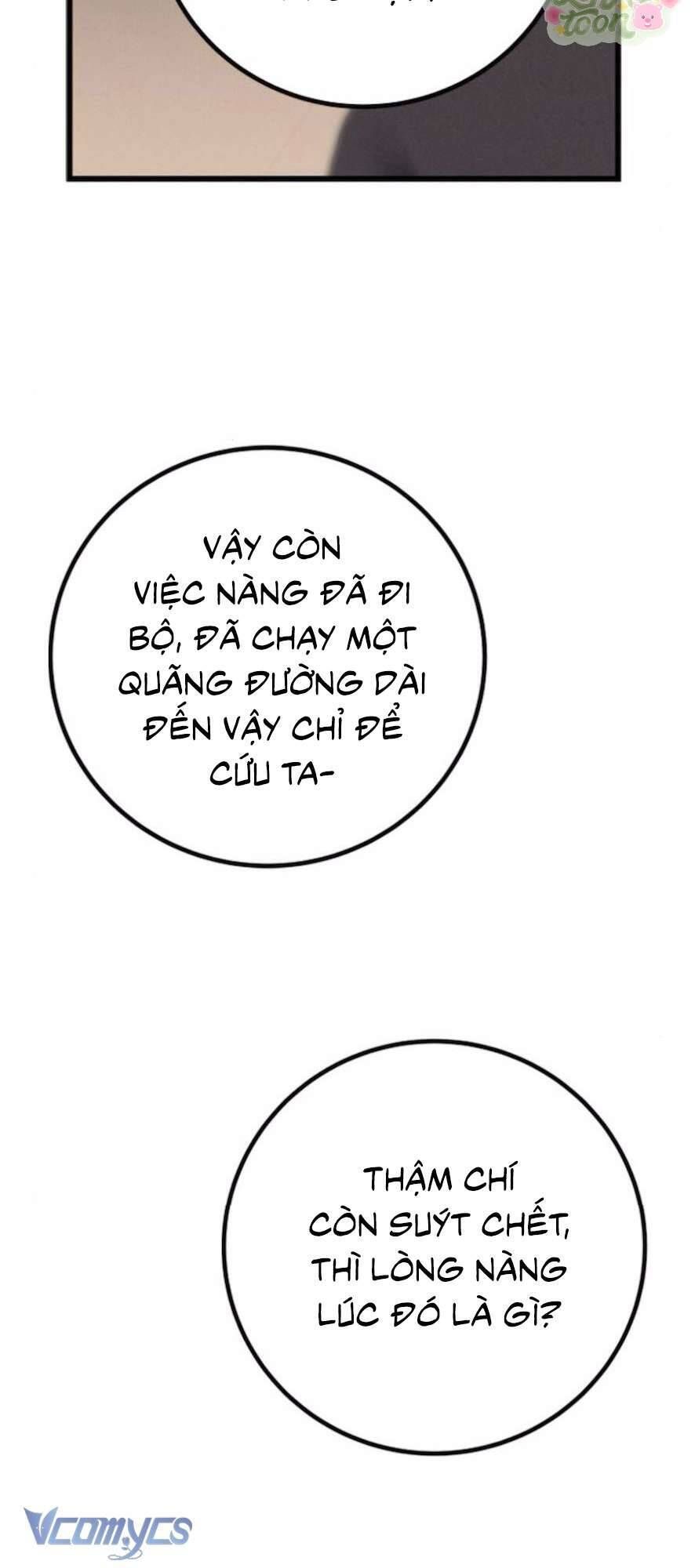 page_51