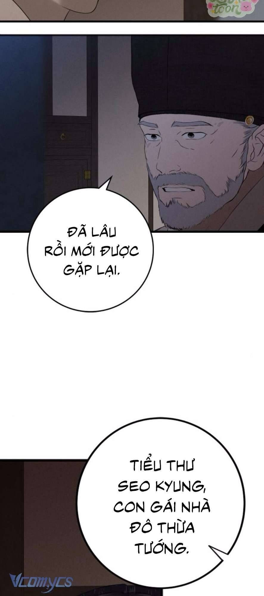 page_75