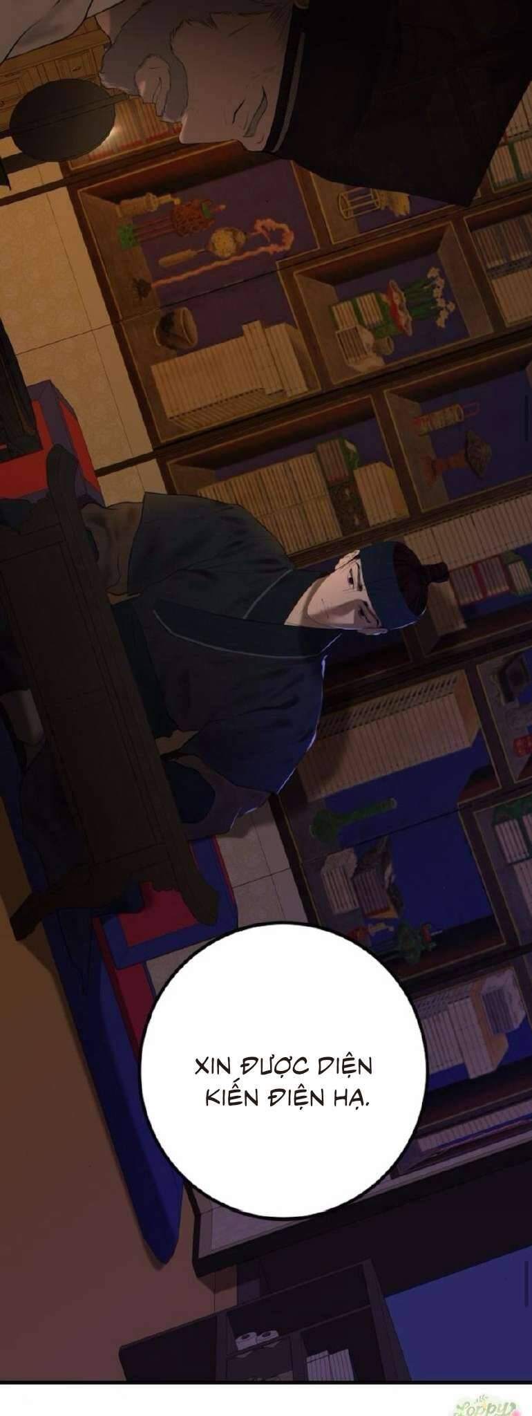 page_23