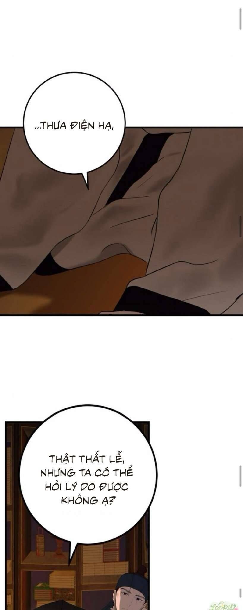 page_27