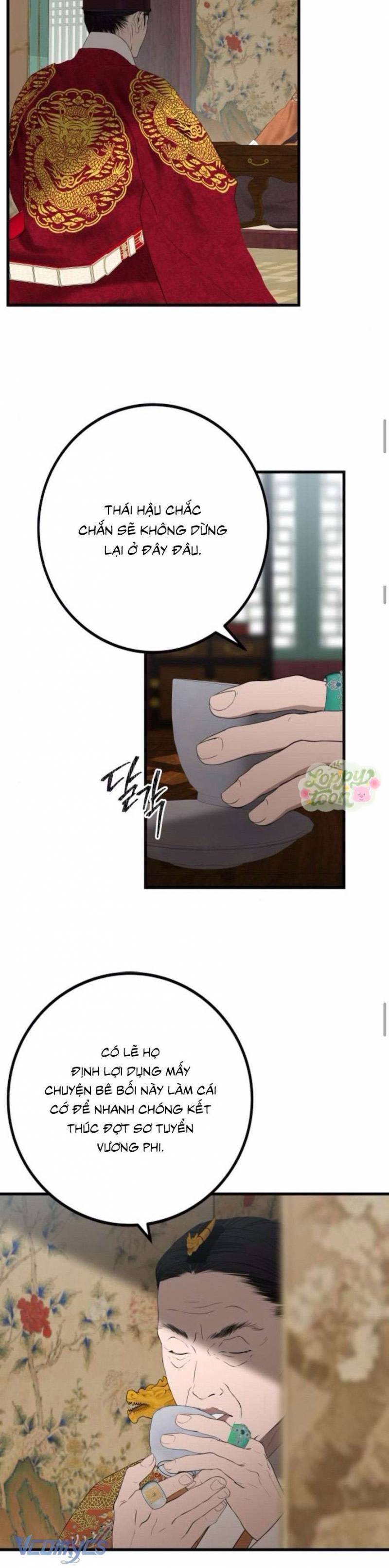 page_20