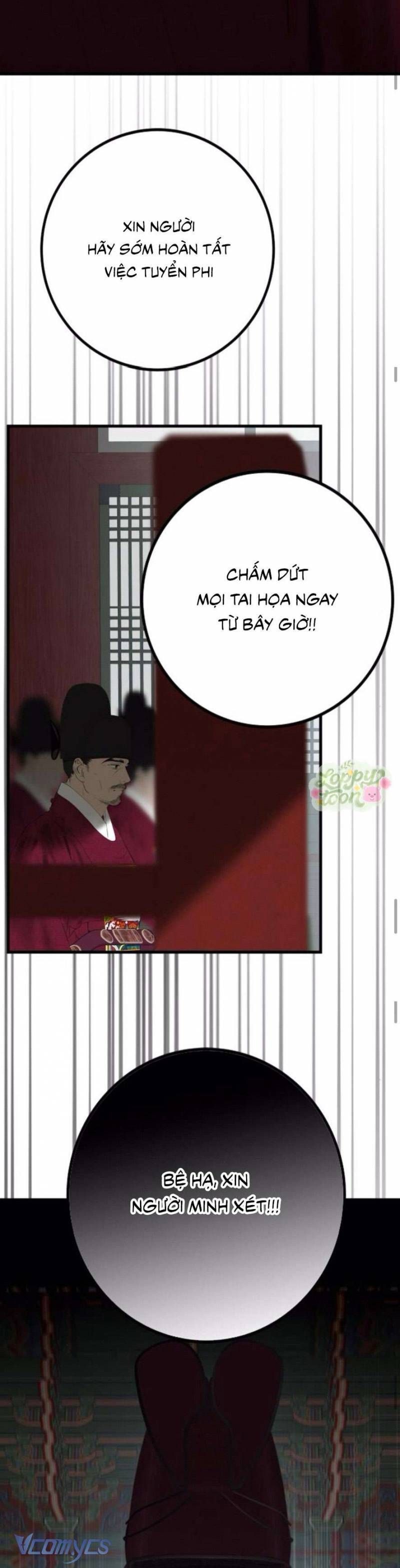 page_23