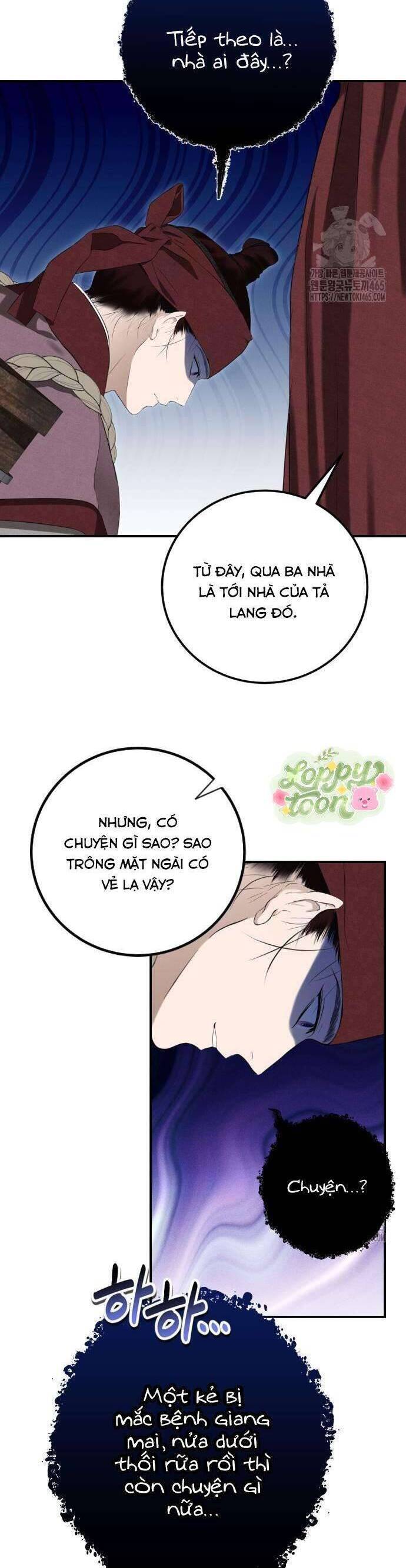 page_13