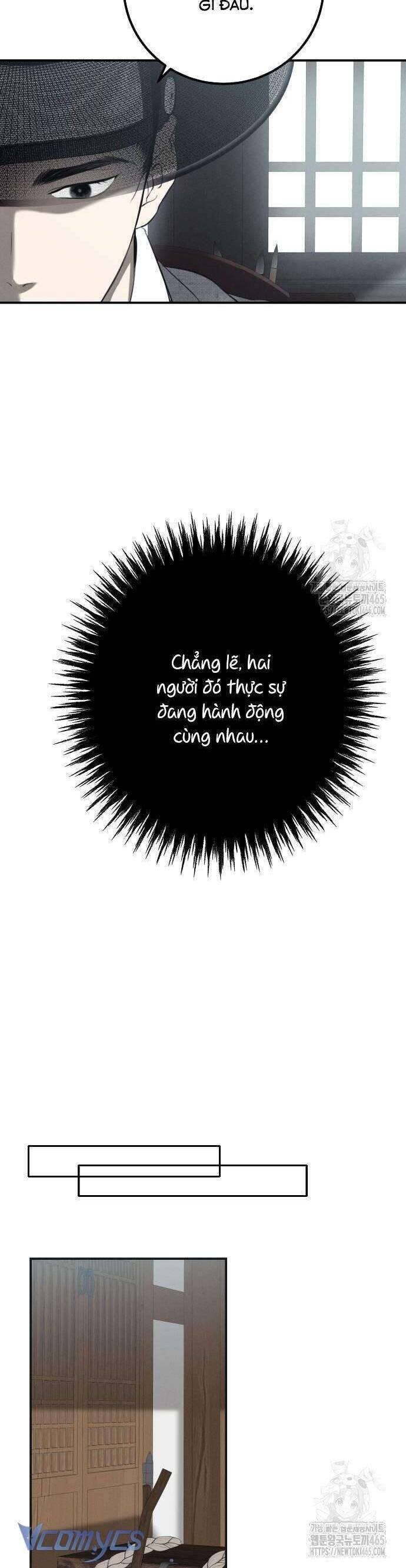 page_23