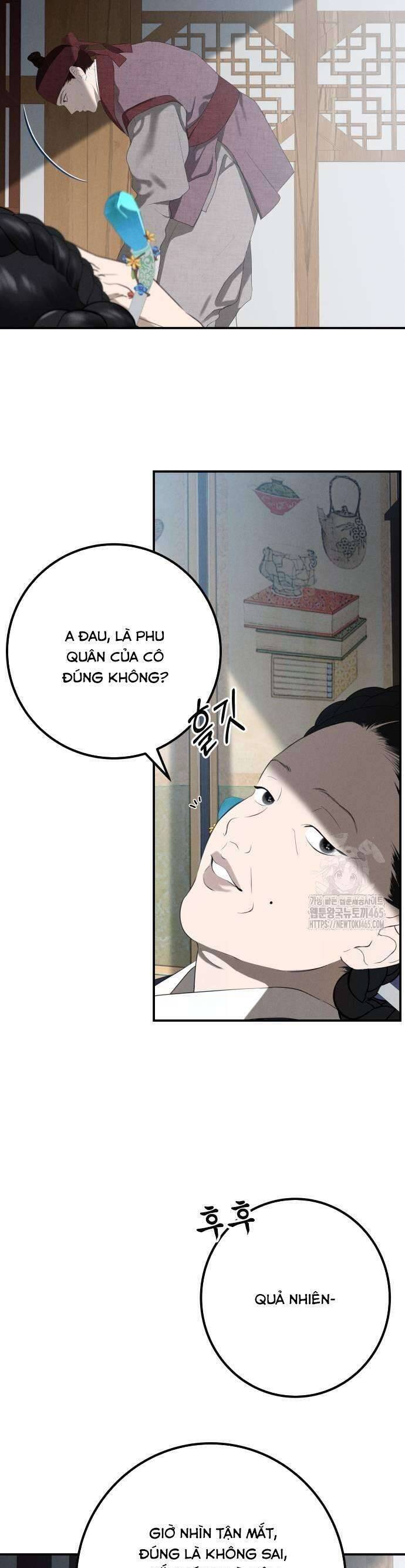 page_27