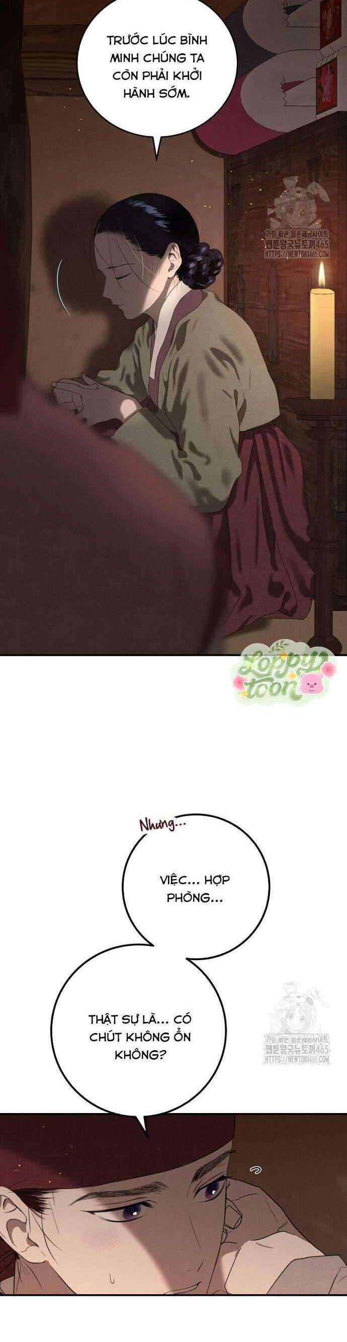 page_16
