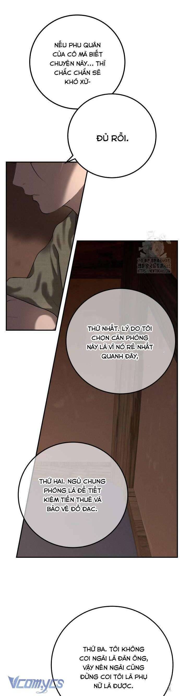 page_17