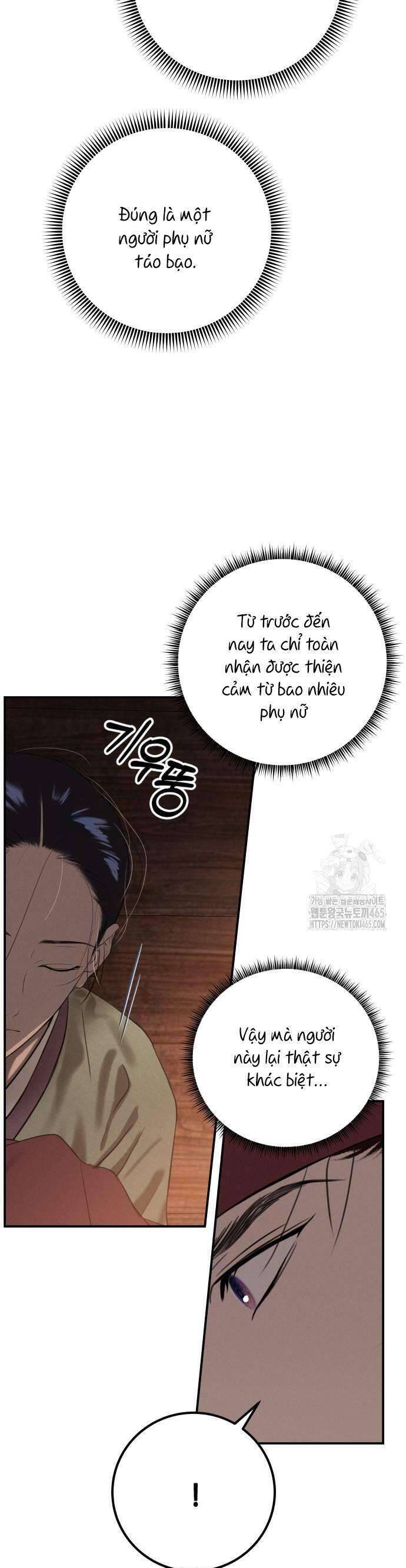 page_21