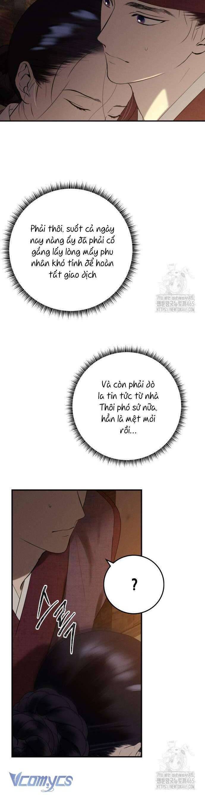 page_23