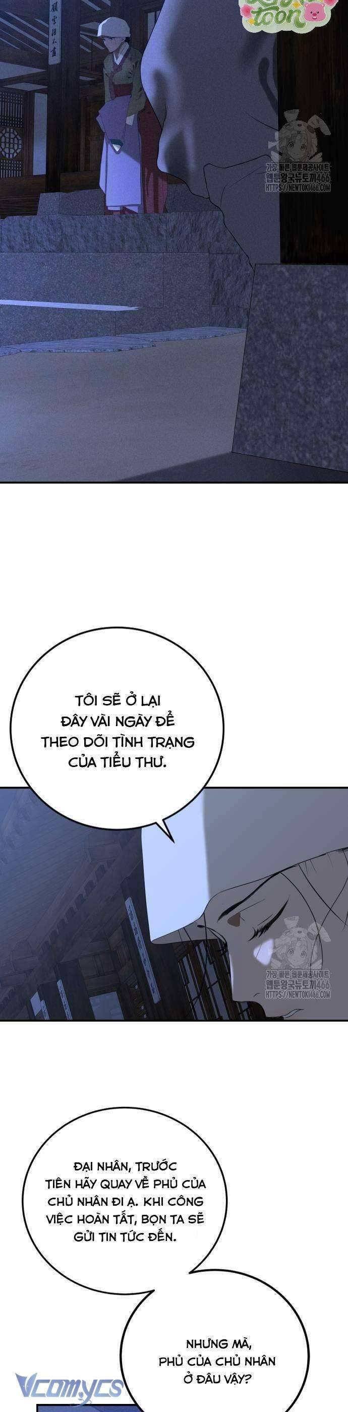 page_17
