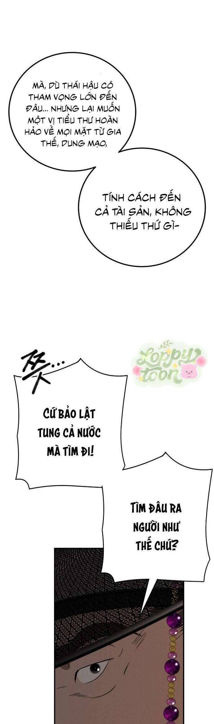 page_17
