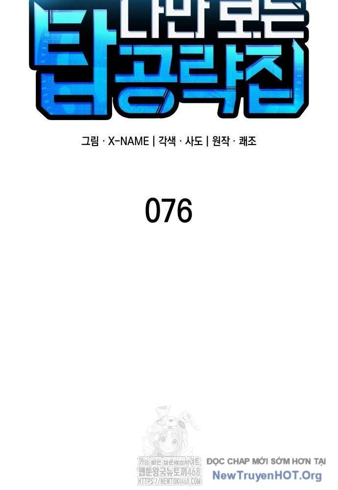 page_45