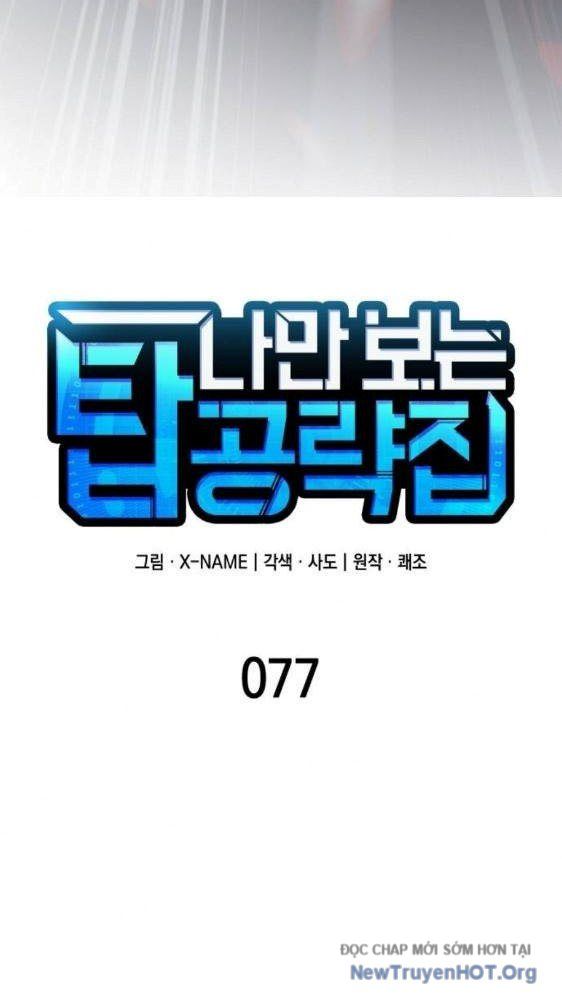 page_27