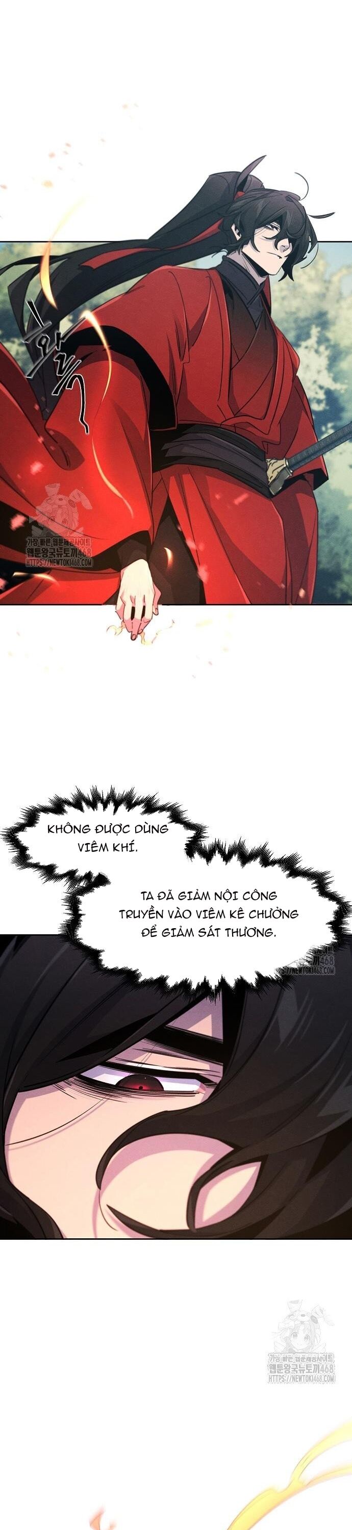 page_12