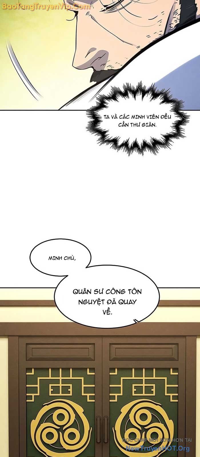 page_4