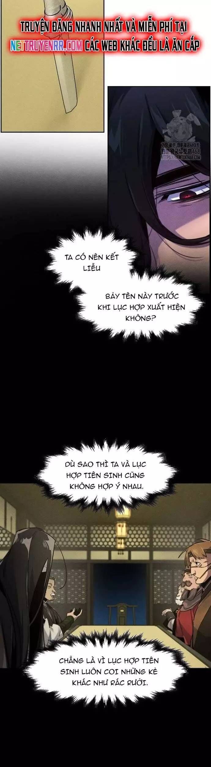 page_16