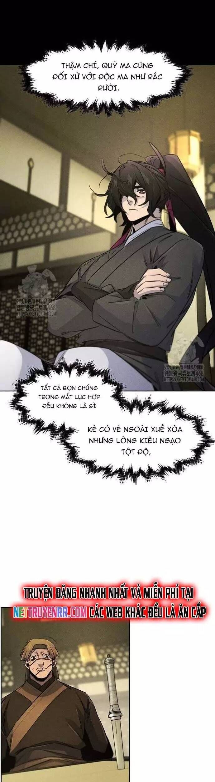 page_17