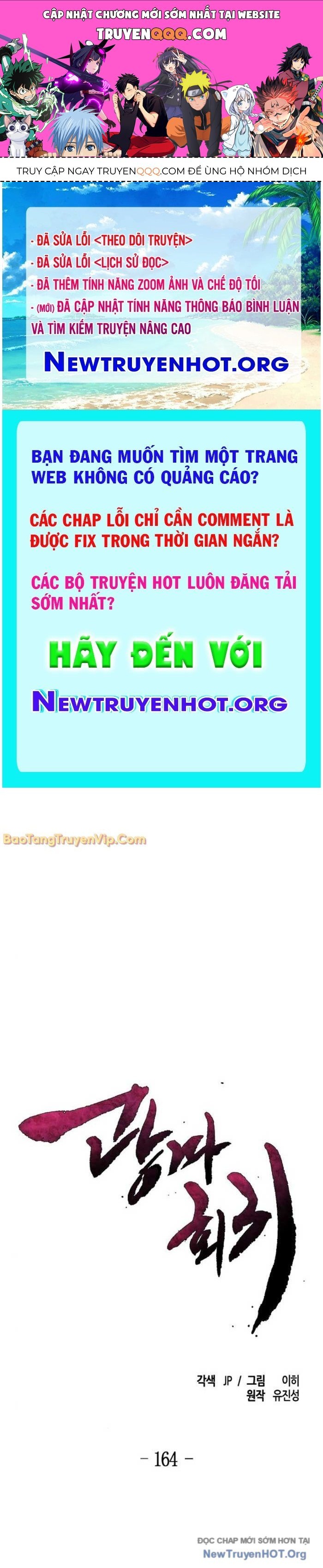 page_0