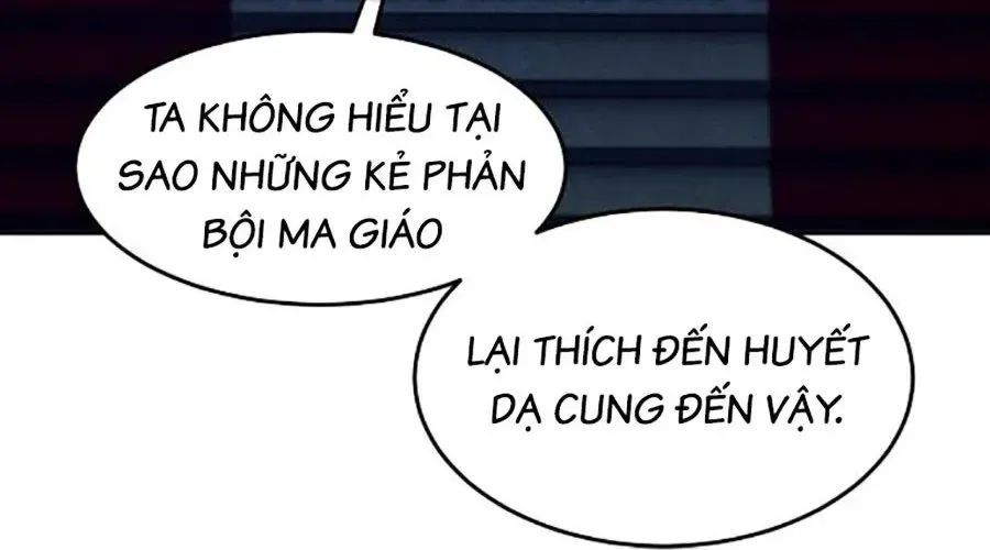 page_83