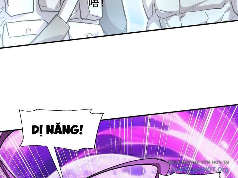 page_58