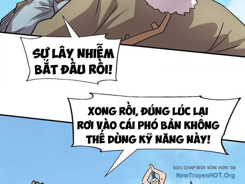 page_76