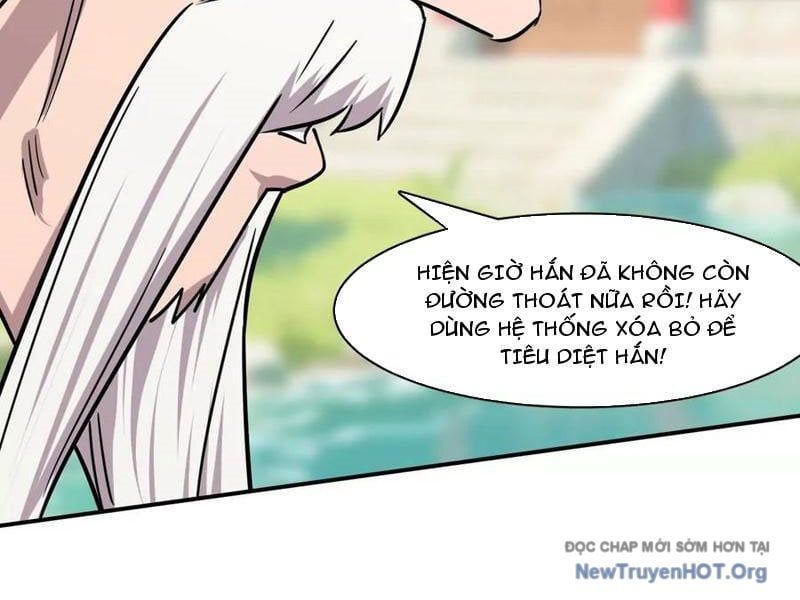 page_230
