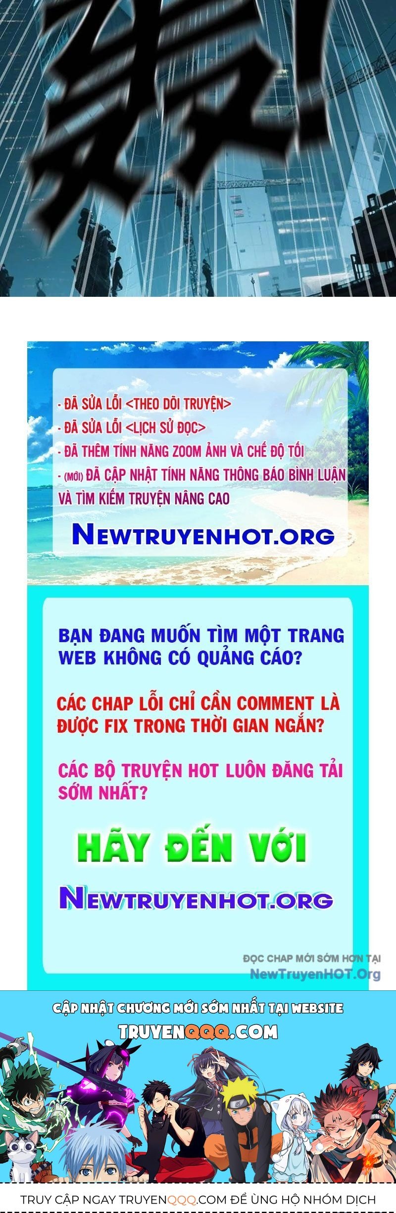 page_256