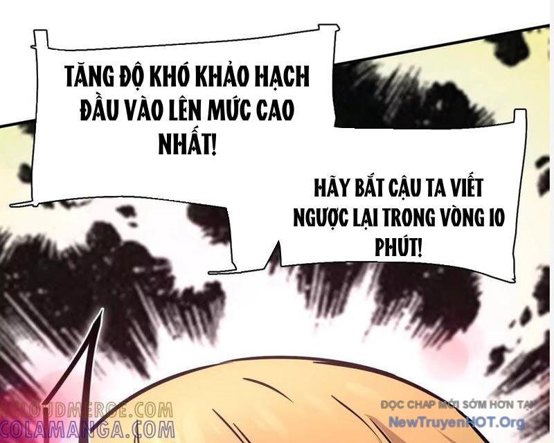 page_110