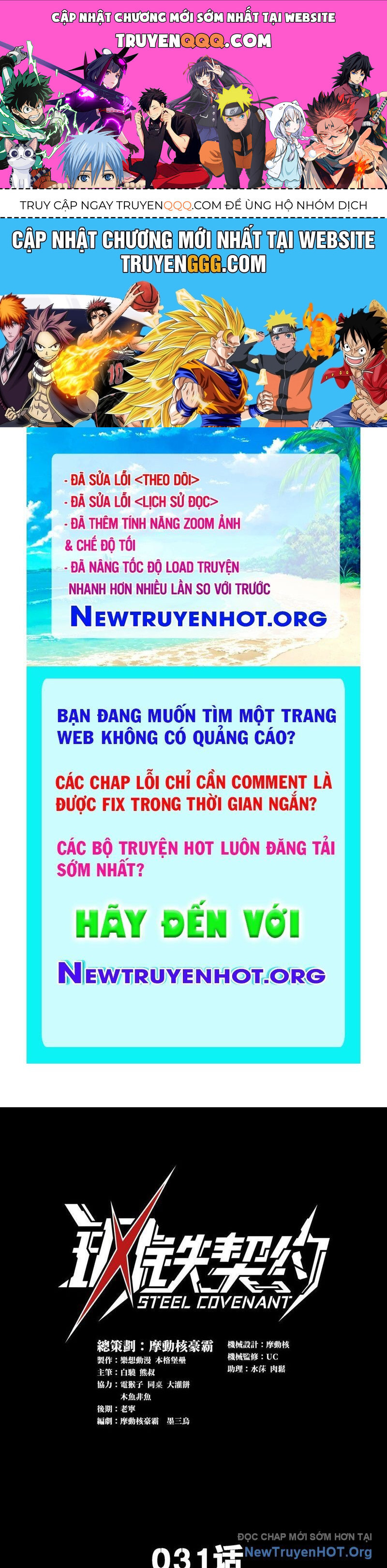 page_0