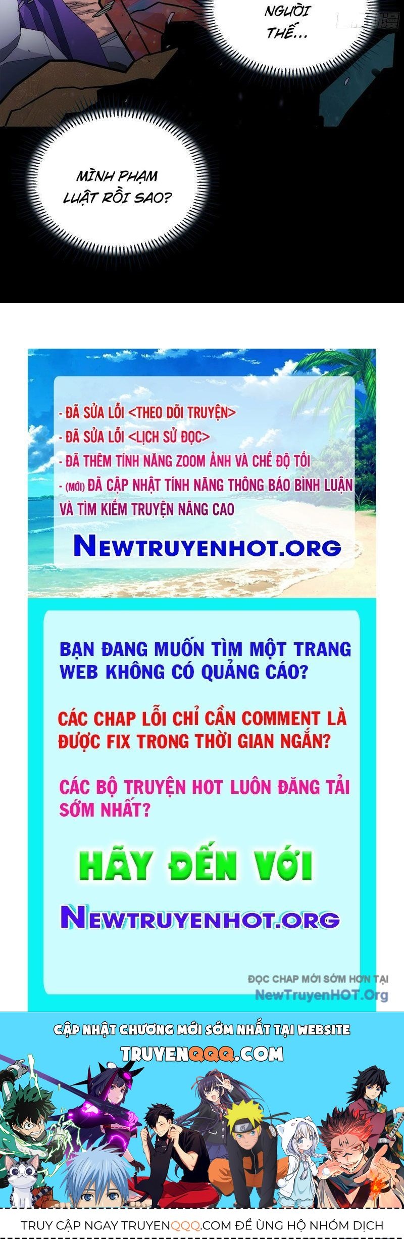 page_167