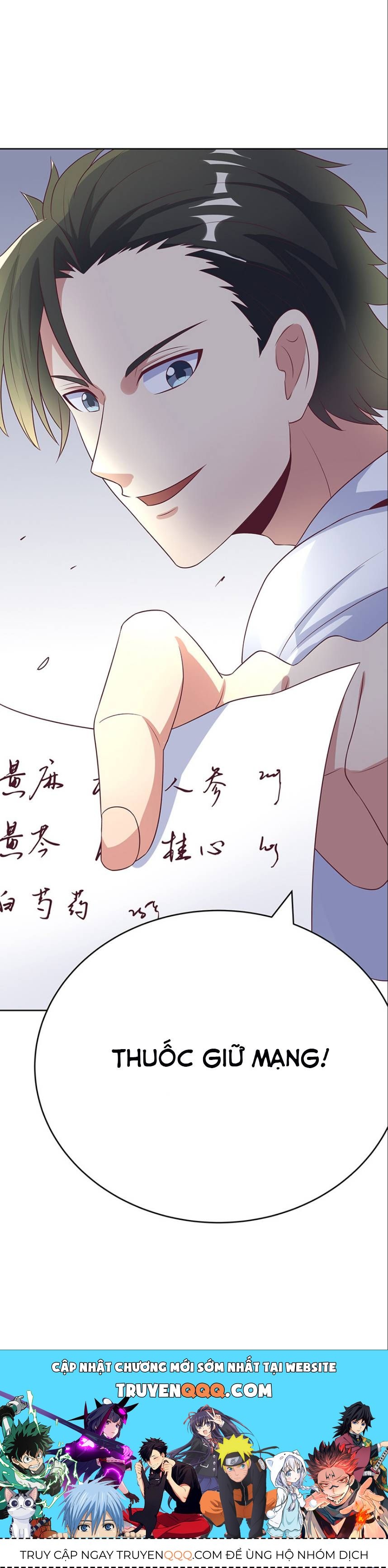 page_3