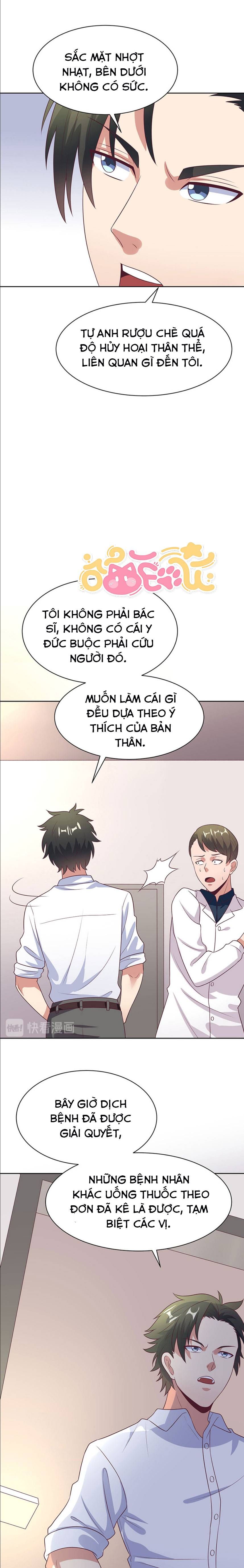 page_6