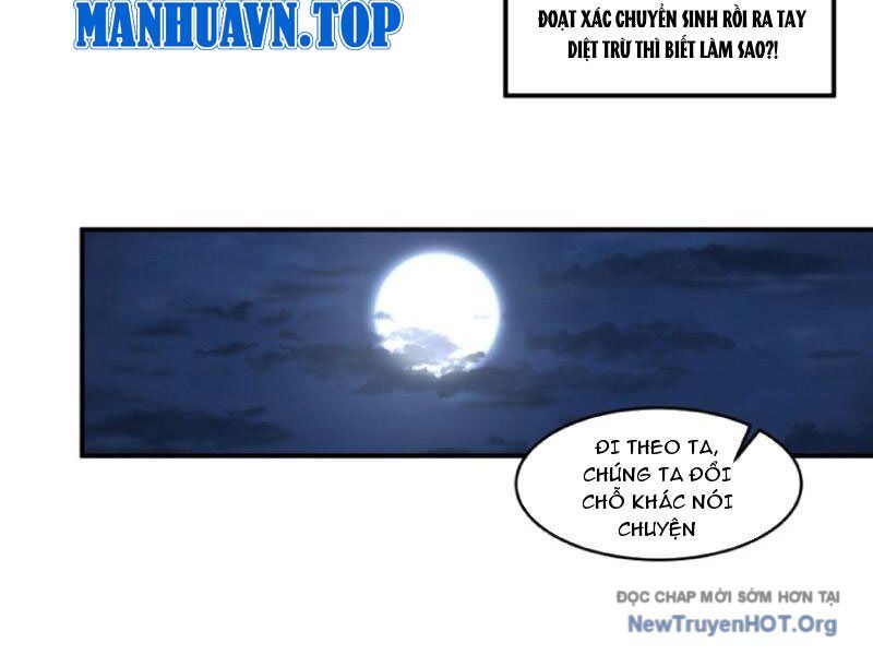 page_32