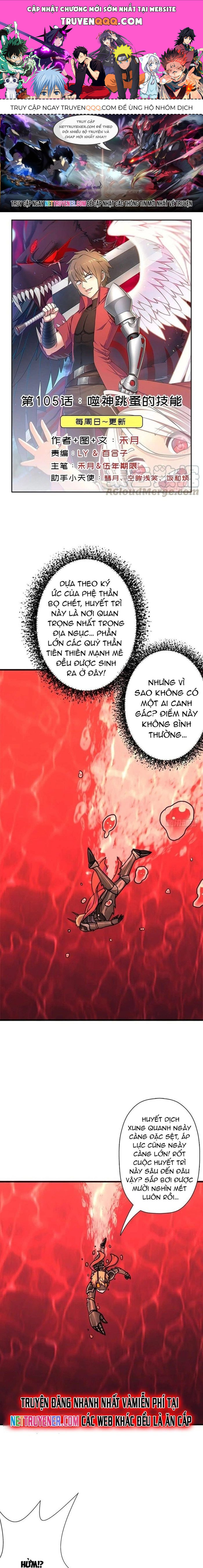 page_0