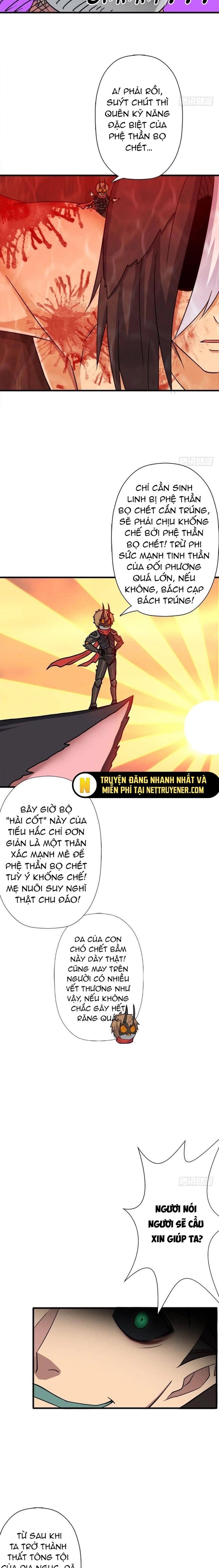 page_8