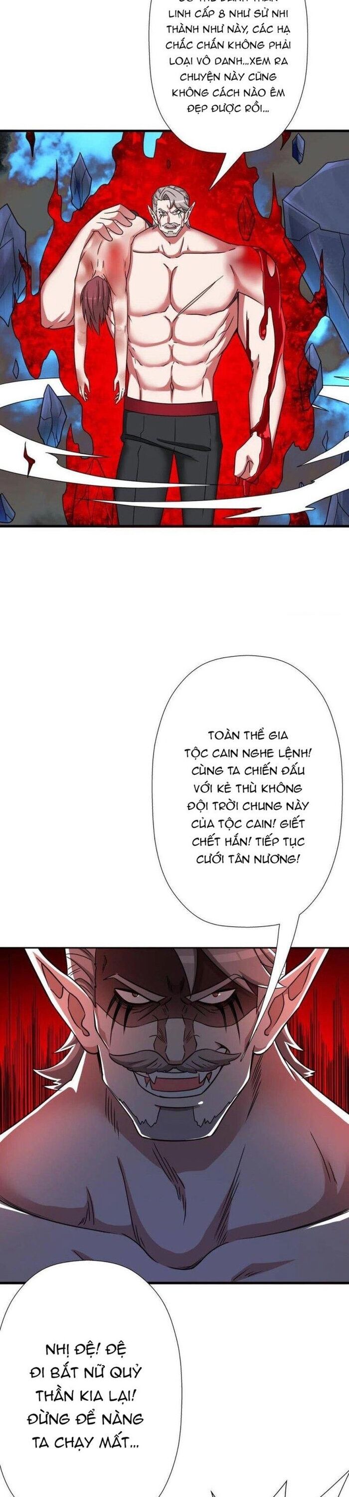 page_17