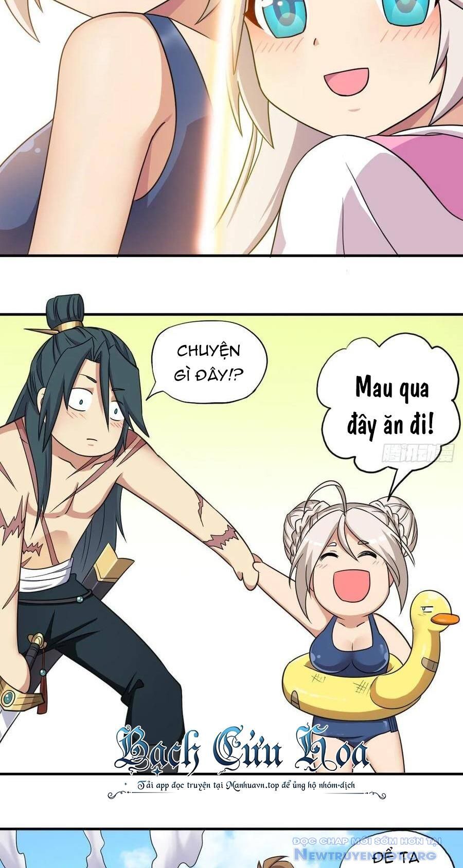 page_12