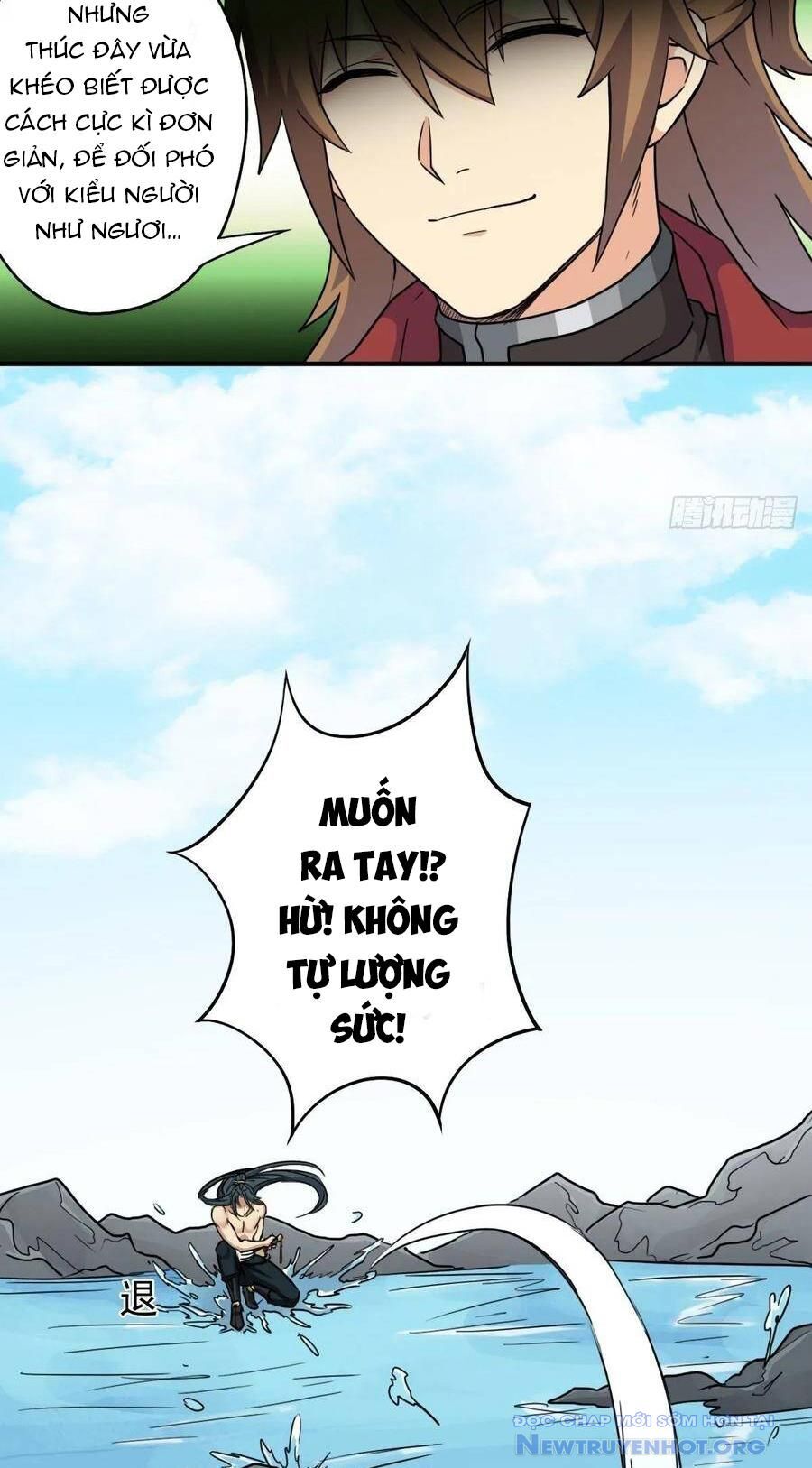 page_17