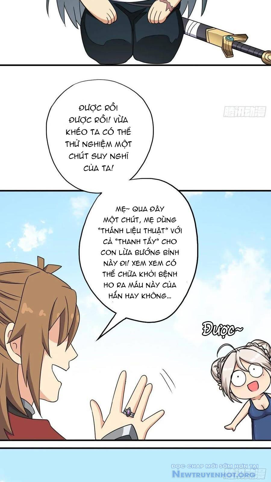 page_21