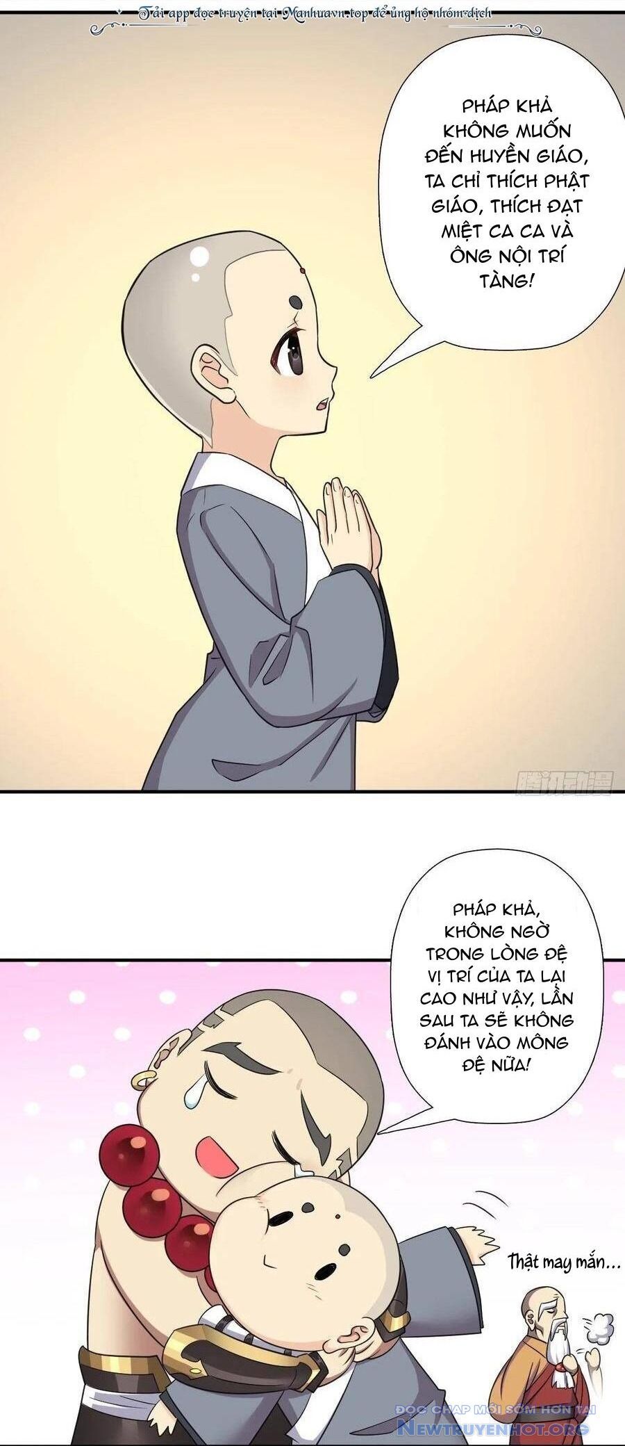 page_11