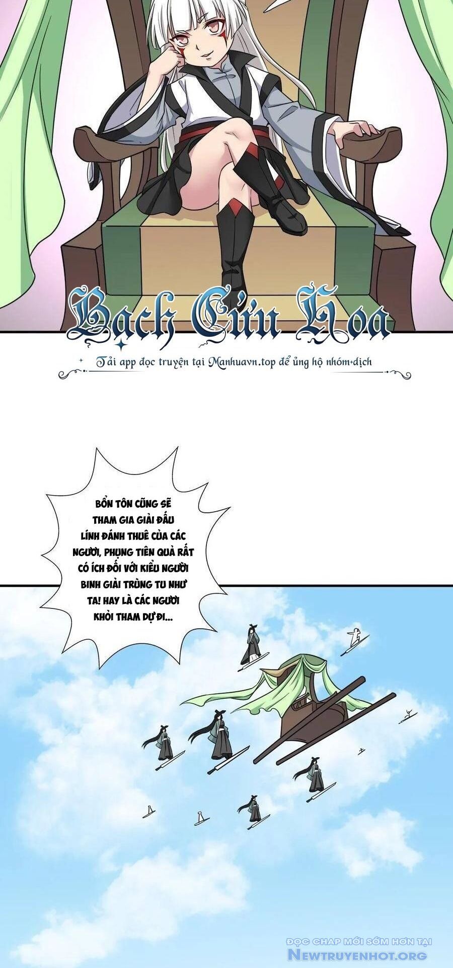 page_16