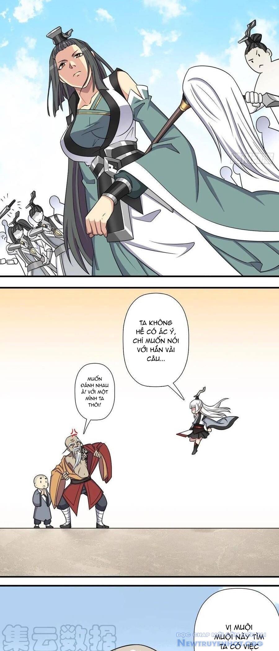 page_7