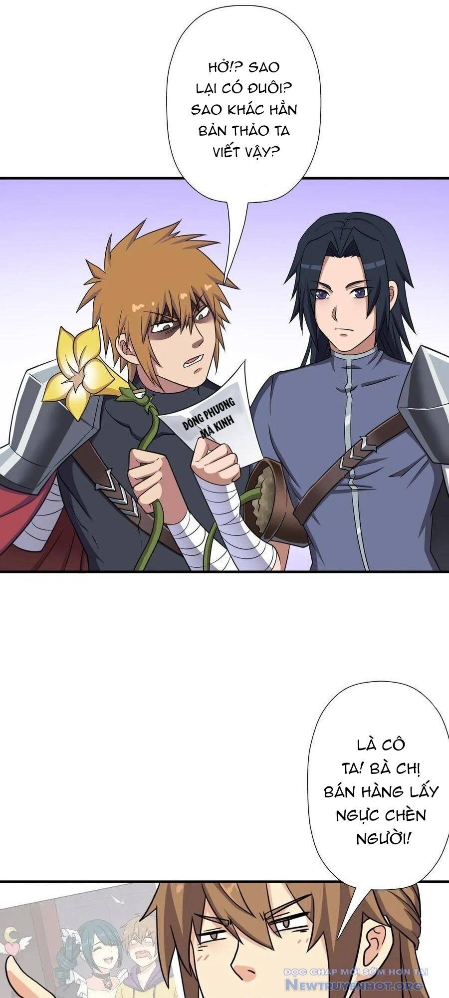 page_6