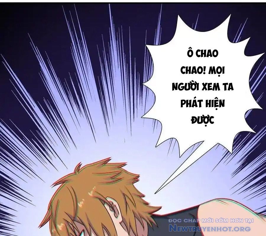 page_17